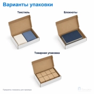 Картонная коробка 365х255х87 (четырёхклапанная, Т11, профиль Е, бурая)