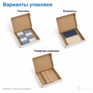 Картонная коробка для пиццы/пирога 330х330х40 (четырёхклапанная, Т23, профиль В, белая)