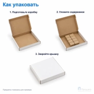 Картонная коробка для пиццы/пирога 330х330х40 (четырёхклапанная, Т23, профиль В, белая)