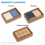 Картонный лоток 570х380х130 (Т24, профиль В, бурый)