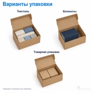 Короб архивный 480х325х295 (Т24, профиль В, бурый)