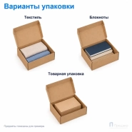 Картонная коробка 250х200х100 (четырёхклапанная, Т11, профиль E, бурая)