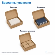 Картонная коробка 400х300х100 (четырёхклапанная, Т11, профиль E, бурая)
