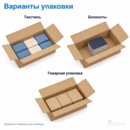 Картонная коробка 700х350х200 (четырёхклапанная, Т23, профиль B, бурая)