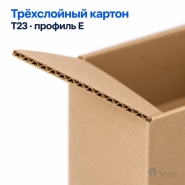 Картонная коробка 90x90x104 (самосборная, Т23, профиль Е, бурая)