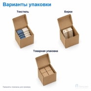 Картонная коробка 90x90x104 (самосборная, Т23, профиль Е, бурая)