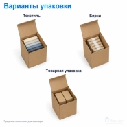 Картонная коробка 114x114x171 (самосборная, Т23, профиль В, бурая)