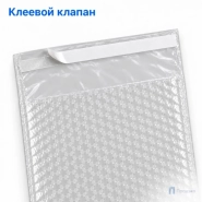Пузырчатый пакет 30 х 30 см (трехслойный, клеевой клапан 5 см)