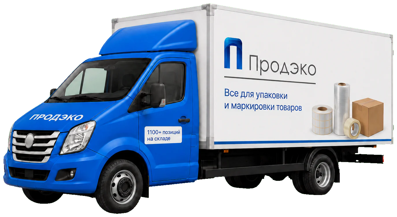 Брендированная синяя ГАЗель Продэко для доставки упаковки и товаров для маркировки