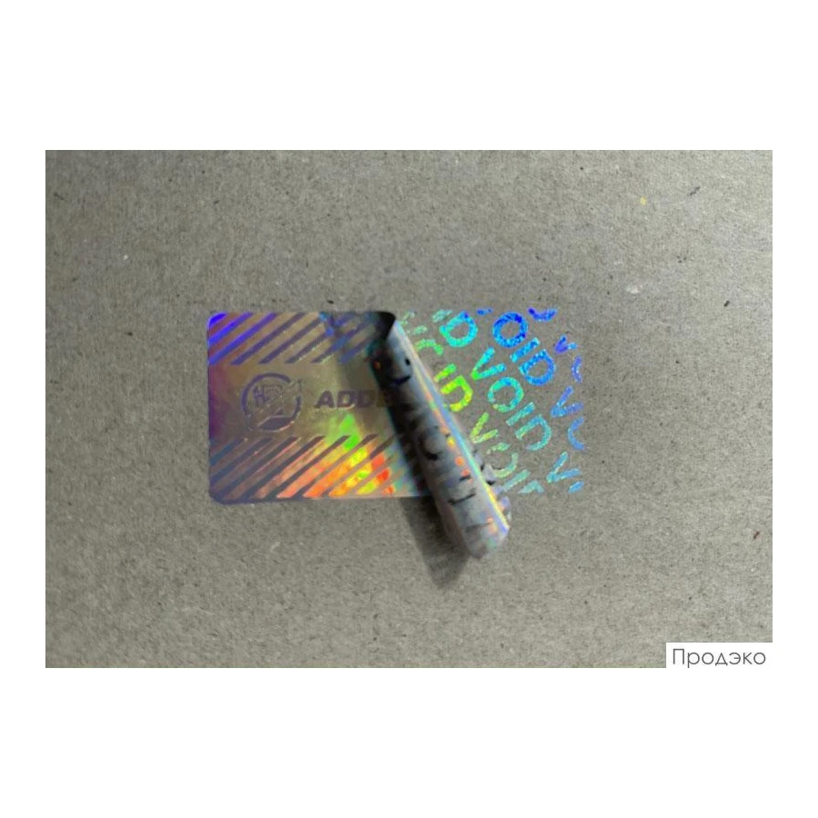 Голограмма VOID 40 × 20 мм из каталога Продэко