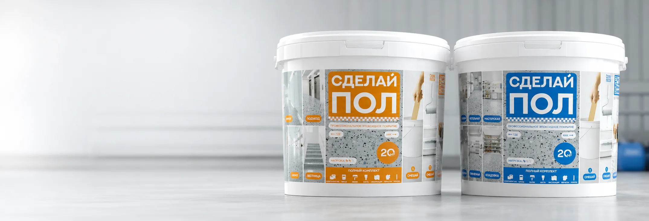 Этикетки на ведрах для производства прочная влагостойкая маркировка на пластике