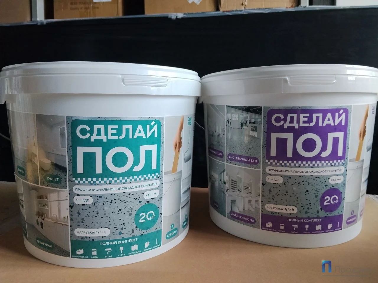 Этикетки на пластиковых ведрах бирюзовой и фиолетовой серии