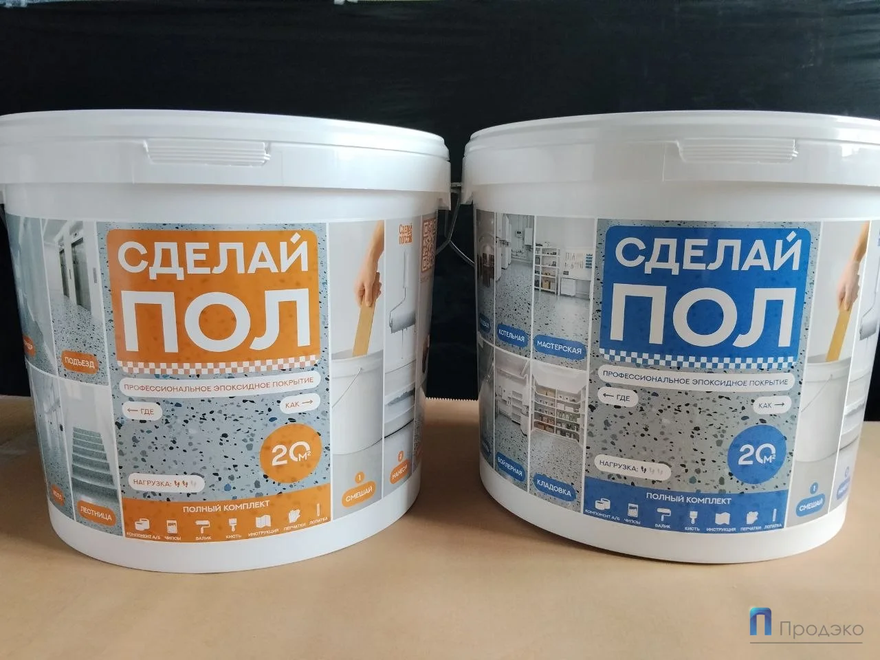 Этикетки на пластиковых ведрах оранжевой и синей серии