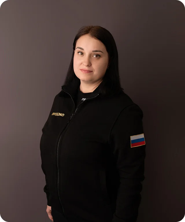 Коломийцева Елена