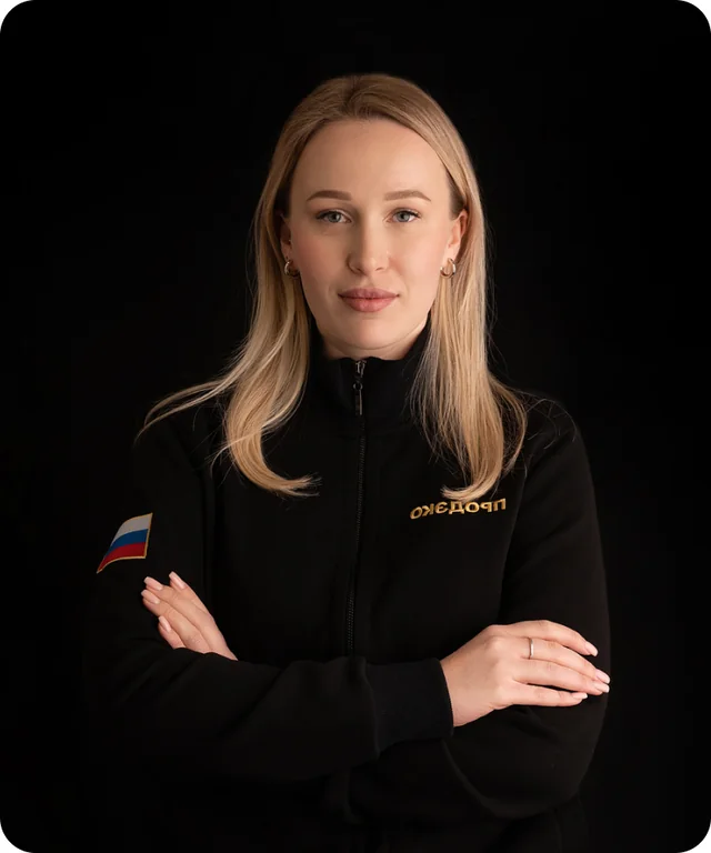 Абдуллина Ирина