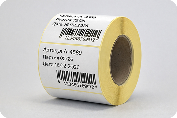 Пример печати: 58×40 мм