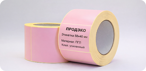 Печать на цветных