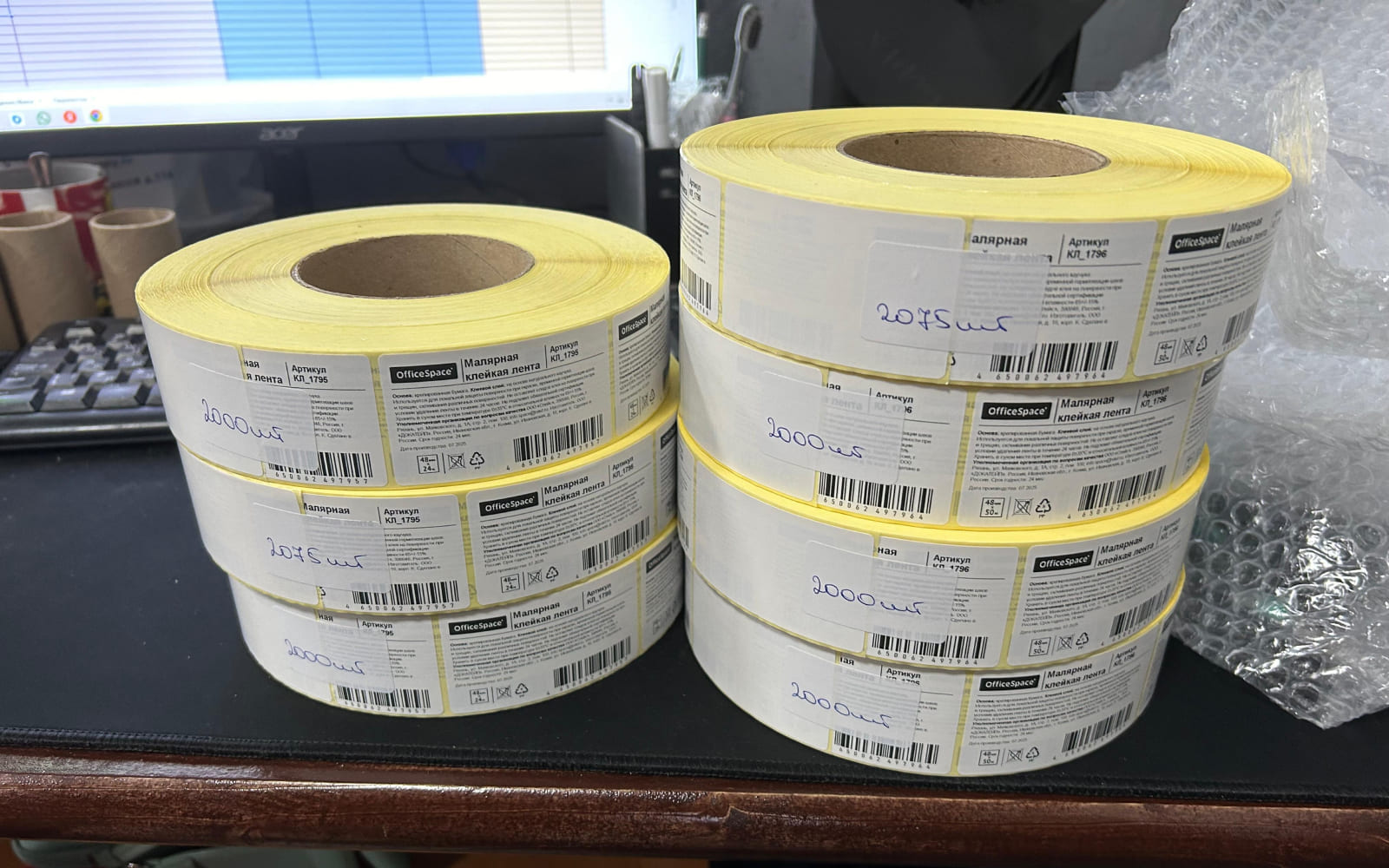 Пример печати этикеток 10