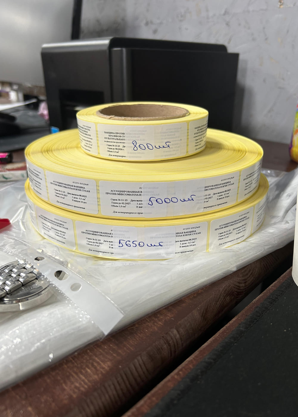 Пример печати этикеток 15