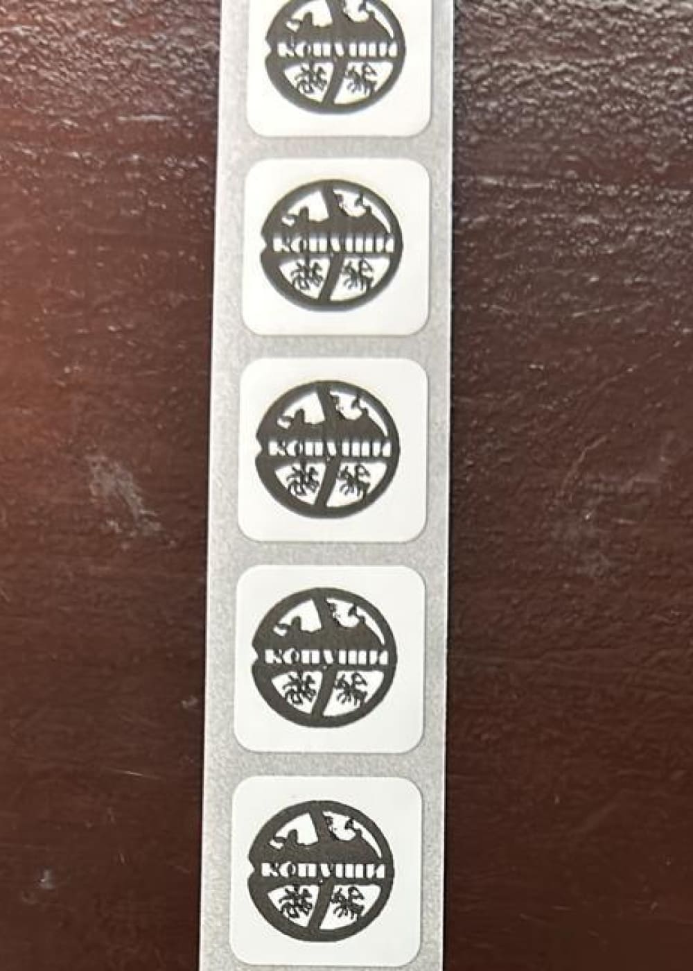 Пример печати этикеток 30