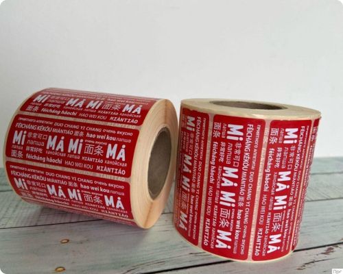 Привезем бесплатные образцы - Вы можете заказать бесплатные образцы в удобное для Вас время!